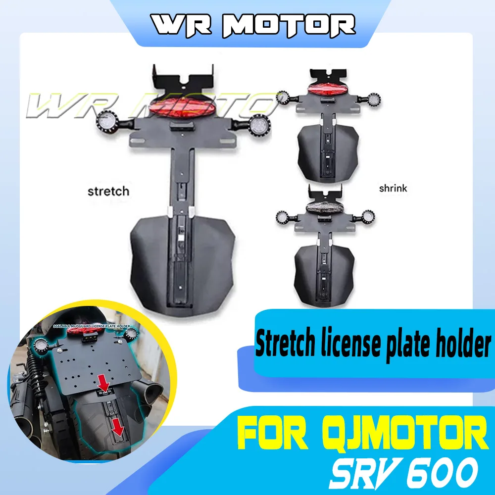 FOR QJMOTOR SRV 600 Rear Mudguard, Telescopic License Plate Holder, Mudguard, License Plate Light