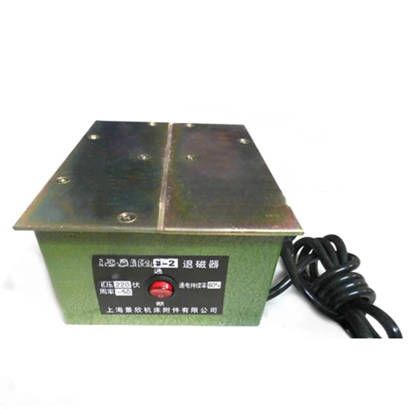 TC-2 TE-208 Strong Metal Mold Hardware Tool Measuring Instrument Desktop Flat Demagnetizer Degaussing