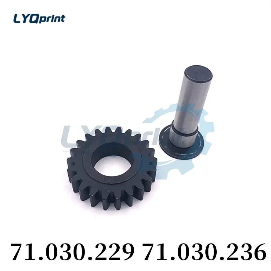Best Quality SM102 CD102 SM74 Printing Machine Parts 71.030.229 Intermediate Gear 71.030.236 Pin For Heidelberg