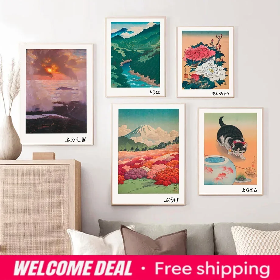 Hokusai Ohara Koson Japanese Wall Art Poster Vintage Guest Room Home Bar Cafe Decor Home Decoration Print Wall Poster Picture