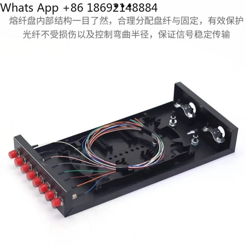 Thickened 4 ports, 8 ports, 12 ports, single mode SC, FC full with fiber end point box containing pigtail fusion box