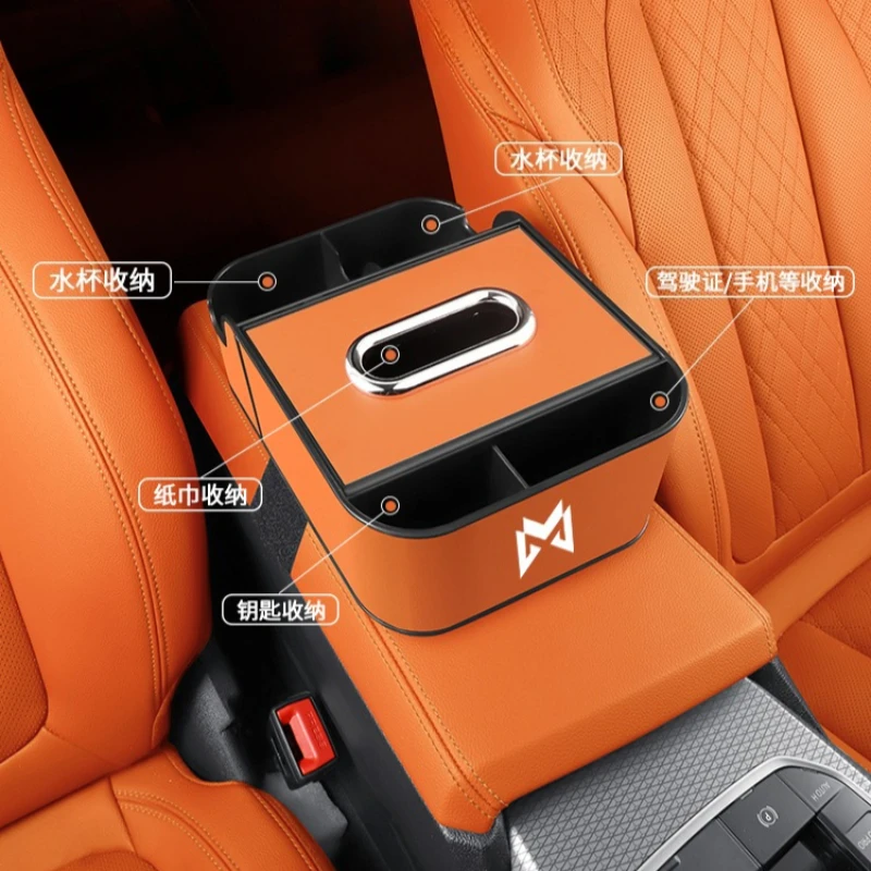 For MHERO M-Terrain 917 M817 M800 Armrest Case Storage Box Multi-Functional Tissue Box  Car Interior Modified Accessories