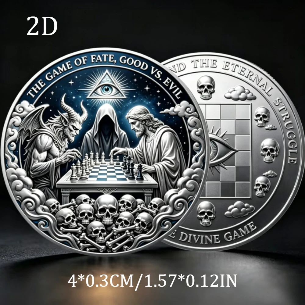 Good Vs Evil Game of Fate Silvery Plated Souvenir Coin All Seeing Eye Skull Chess Divine Gothic Satan Jesus Collectible Coin view 3
