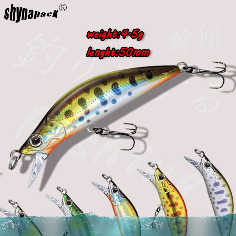 Fishing 50mm 4.5g magnet weight system long casting New model lure Minnow hard bait dive 0.8-1.2m quality wobblers Bass