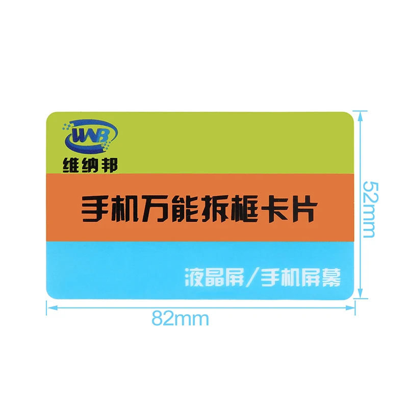 Plastic Pry Opening Card for iPhone Samsung Tablet Cell Phone LCD Screen Opener Disassembly Repair Tools