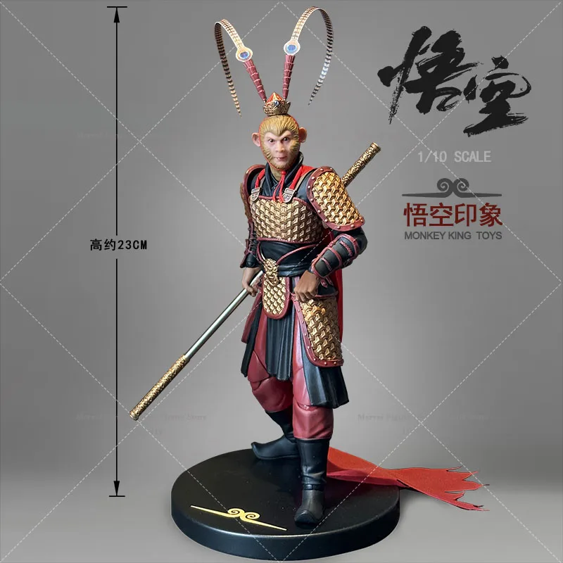 1/10 Scale The Monkey King 72 Changes Huaguo Mountain Winning Buddha Piercing Eye  About 22CM Full Set Action Figure Soldier