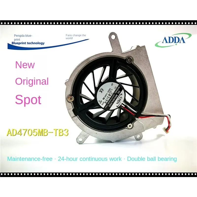 pa AD4705MB-TB3 6cm Founder S655r Haier T66 Notebook Turbine Blast Cooling Fan