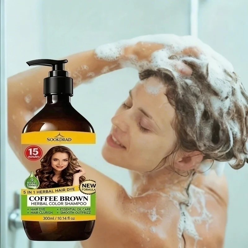 New Formula 5-in-1 Coffee Brown Hair Color Shampoo, Essential Oil Care Smoothing