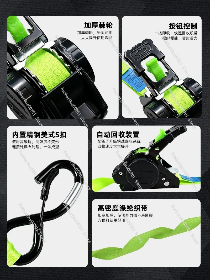Auto Retractable Ratchet Strap Self Rewind Cargo Lashing Belt For Offroad Motorcycle Truck Car Roof Rack Luggage Fixing