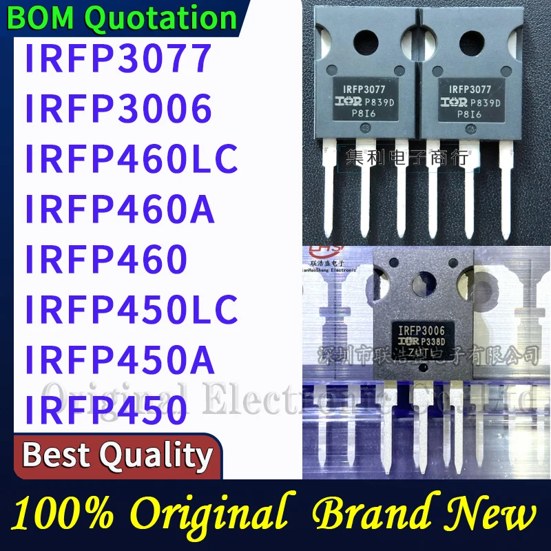 IRFP450 IRFP450A IRFP450LC IRFP460 IRFP460A IRFP460LC IRFP3006 IRFP3077 Laptop repair parts