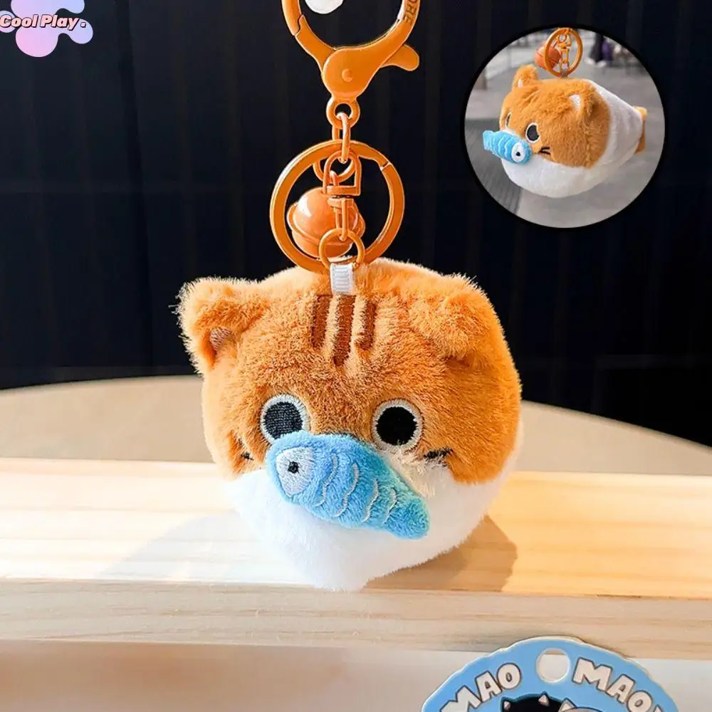 

Stuffed Eat Fish‘s Cat Pull-out Toys Soft Trinket Cat Pull-out Toy Keychain Kawaii Bag Charm Plush Eat Fish‘s Cat Keychain