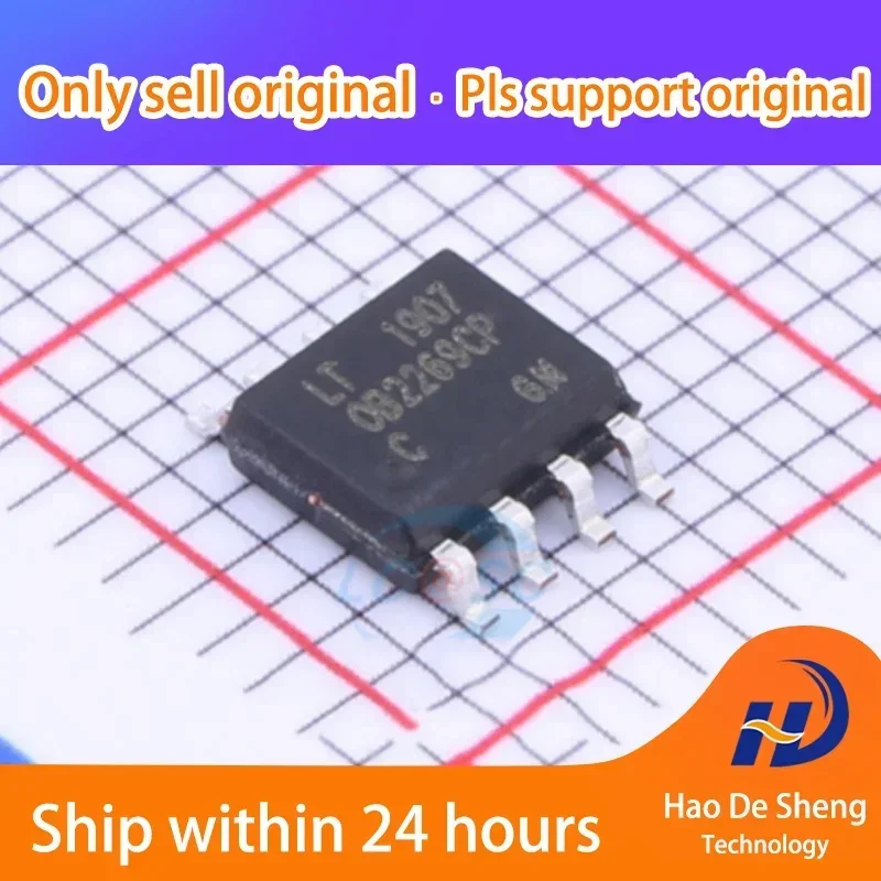 

10PCS/LOT OB2269CP OB2269 SOP-8 New Original In Stock