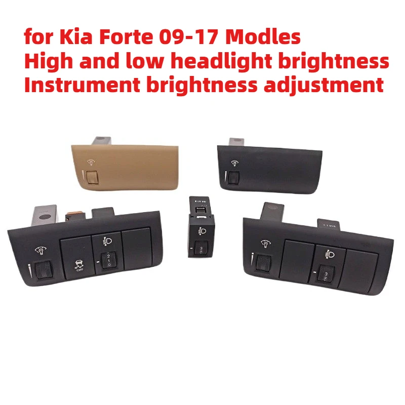 1pcs for Kia Forte 09-17 Modles Instrument Brightness Adjustment Switch Lamp Light Height Adjustment Switch Pulley Auto Parts