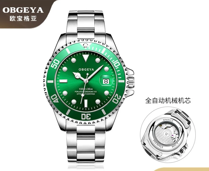 

Men's Automatic Mechanical Watch - Oubogea Fashion, Multi-Functional, Luminous Waterproof