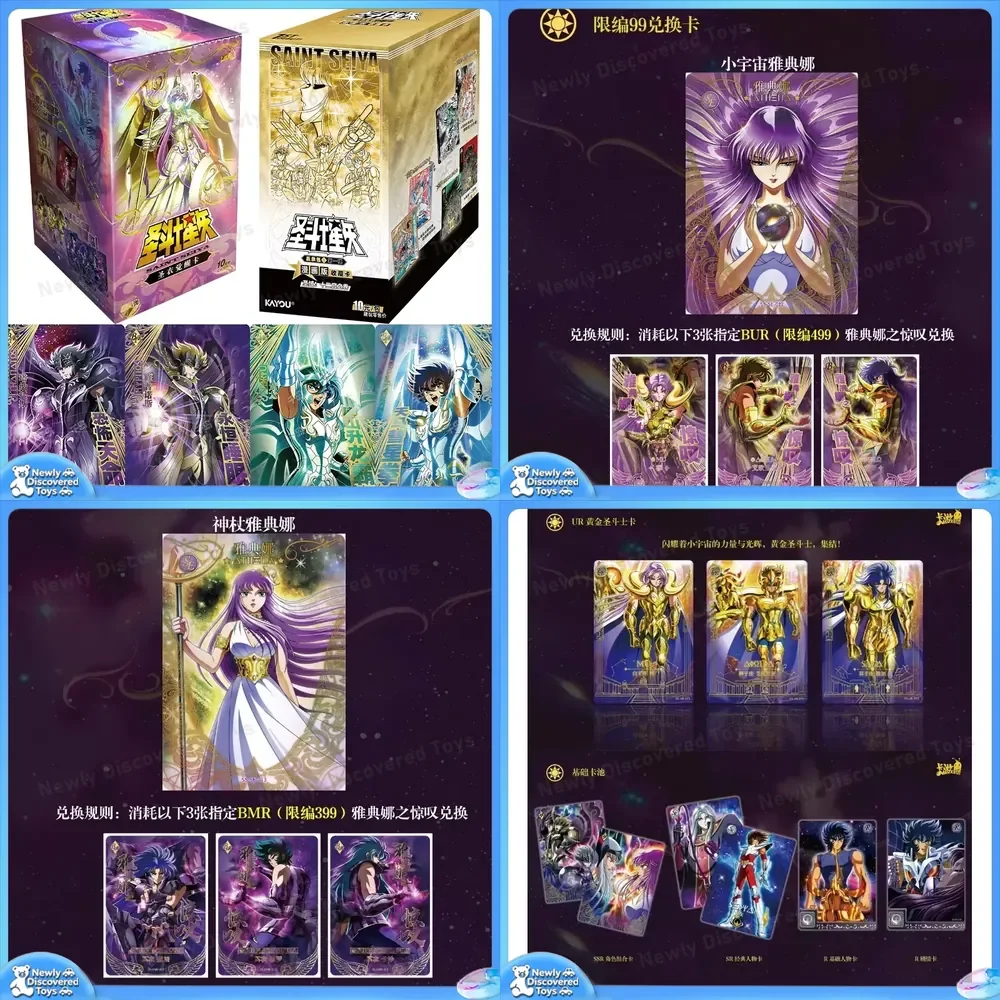 kayou-carte-autentiche-saint-seiya-per-il-risveglio-del-sacro-abito-personaggi-anime-athena-poseidon-hades-giocattoli-da-collezione-rari-se-–
