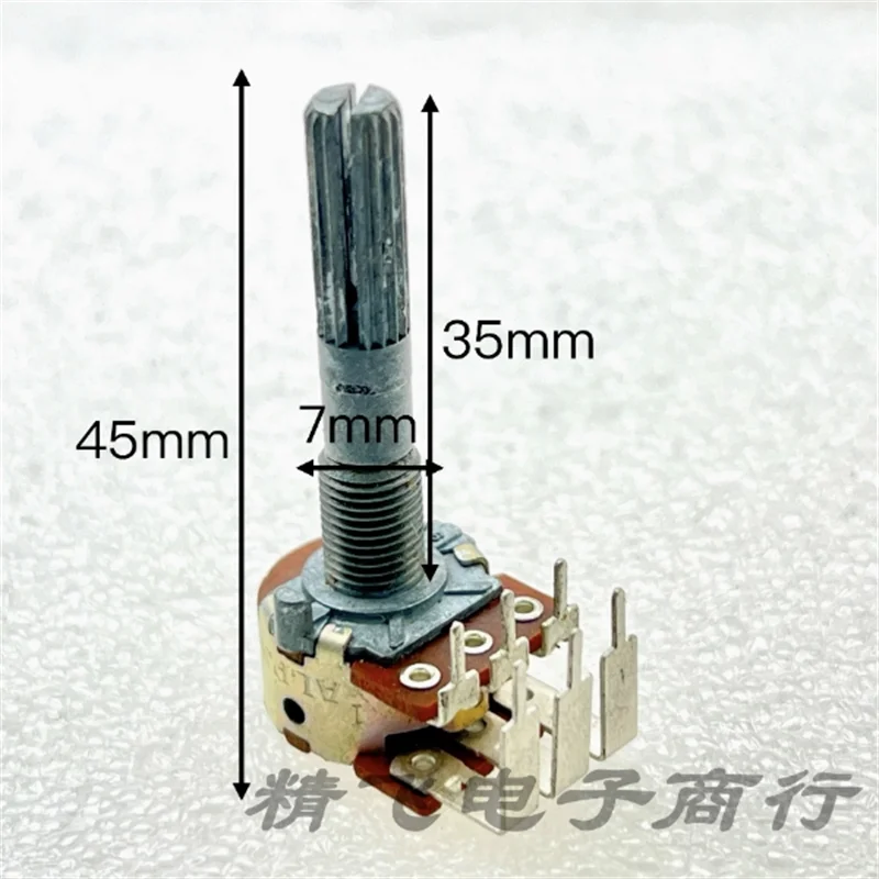 1 piece of dedicated regulator for Japanese ALPS old power amplifier, dual inner bent leg B50KX2, shaft length 15mm