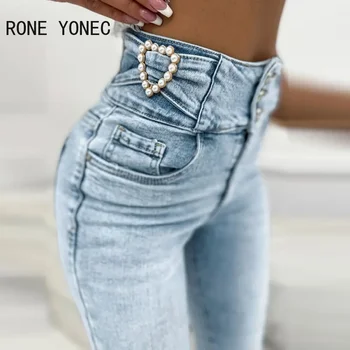 Jean slim multi-breasted pour femmes, pantalon en Denim, couleur unie, Chic, décoration de perles, taille haute, 2023