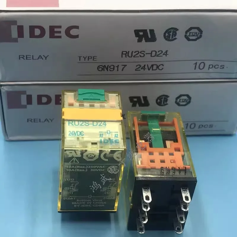 

（Brand New Original）1pcs/lot 100% original genuine relay:RU2S-D24 DC24V 8pins 10A Intermediate relay