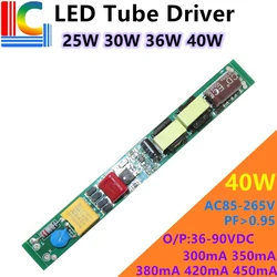 T5 T8 T10 LED Tube Adapter Driver 300mA 350mA 380mA 400mA 420mA 450mA 25W 28W 30W 36W 40W Power Supply 36V 48V  90V AC to DC DIY