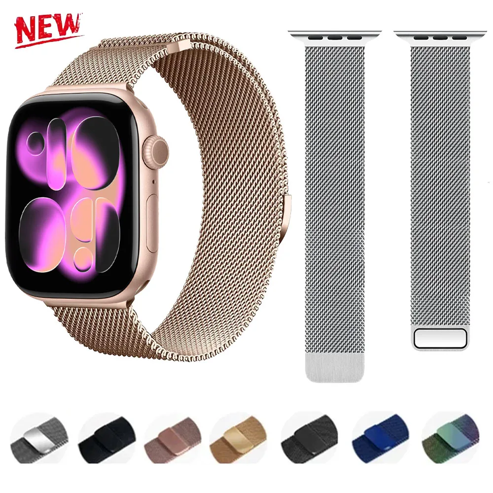 Milanese-Armband für Apple Watch Ultra 3 2 49mm 9 8 7 6 5 SE3 Metallisches Magnetisches Atmungsaktives Verstellbares Band für iWatch 11 10 46mm 42mm