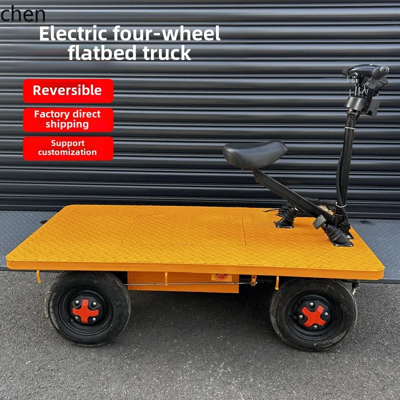 D2-28  construction site pulling load four-wheel upside down donkey warehouse transport truck lithium battery hand push