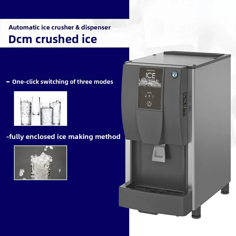 Automatic ice machine, convenience store office self-service cold drink crushed ice machine