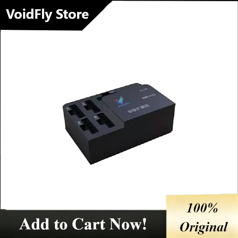VoidFly BOYING Cascading Docking Station General Reinforcing Accessories Efficient And Reliable For Agriculture And Industry RC