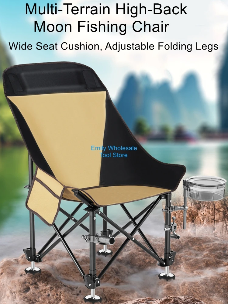 

Portable, High-Back, Adjustable Camping Chair for Sketching and Fishing Outdoor Folding Chair