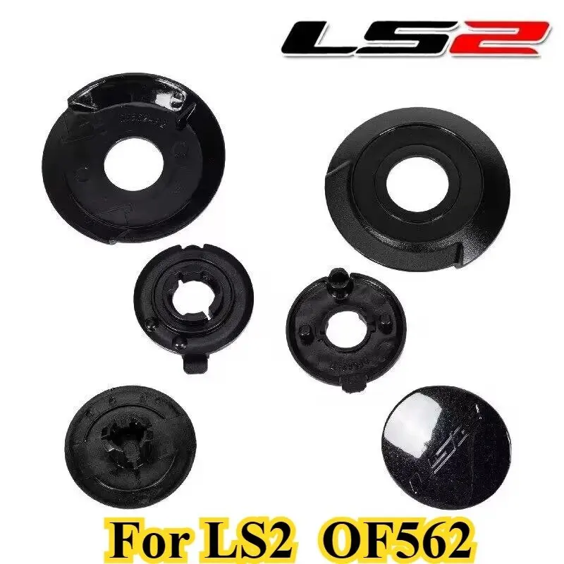 AIRFLOW Helmet Accessories For LS2 OF562 Lock Buckle/Lens Cover/Buckle/Fixing Ring/Lens Base Motorcycle Helmet Accessory