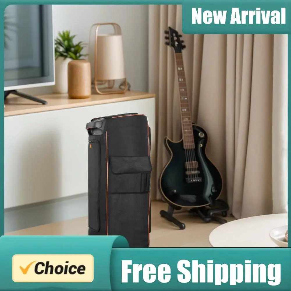 

Защитный чехол от пыли из нейлоновой ткани с боковым карманом для хранения, чехол-пыльник для JBL Partybox