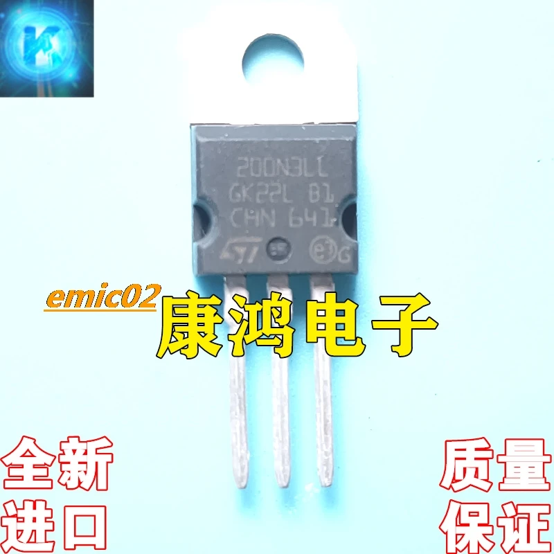 

5pieces Original stock 200N3LL STP200N3LL TO-220 MOS 30V 120A