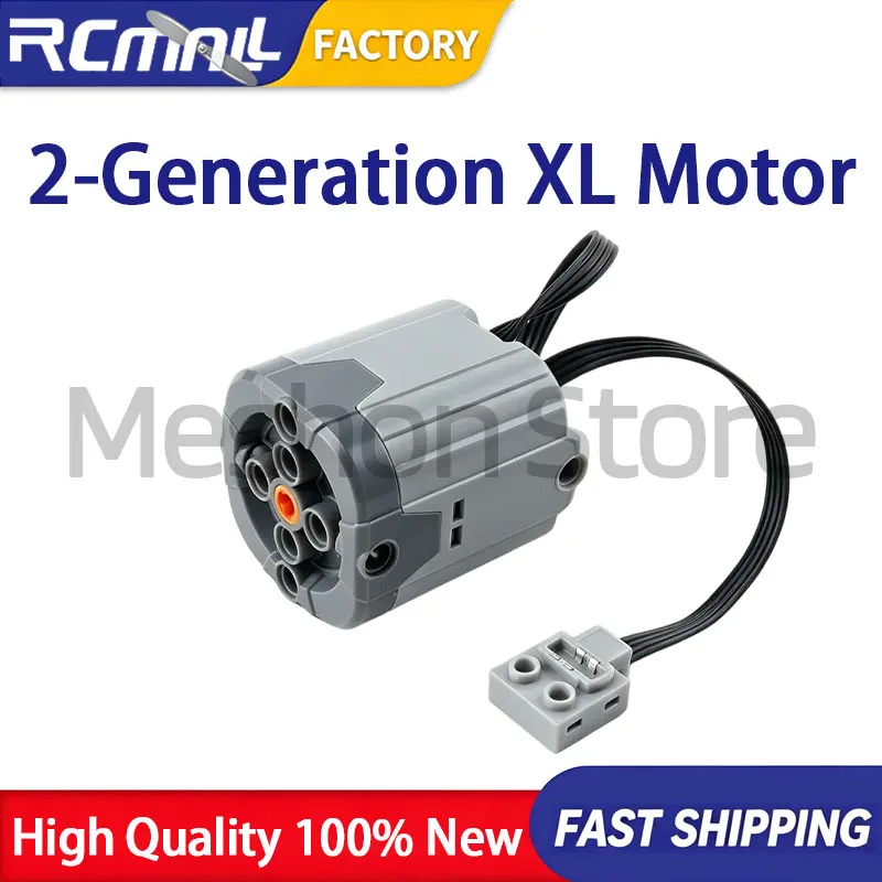 8882 XL Motor Building Blocks Technical Bricks Power Parts Compatible with Toy Bricks DIY Modification Accessories Durable