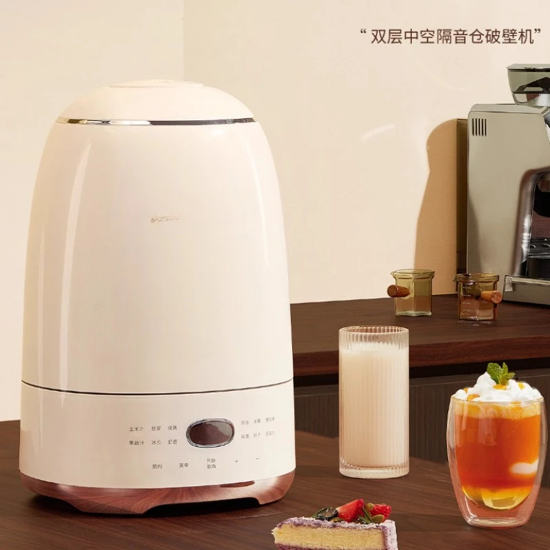 Wall breaker, household fully automatic small static bass, multi-functional cooking soybean milk machine, new model