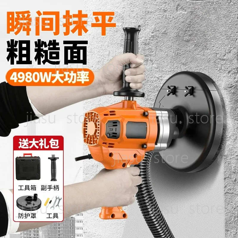 Concrete Grinder Cement Block Grinding Machine Wall Planer Multifunctional Coarse Polishing