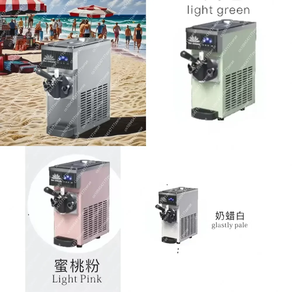 Commercial Soft Serve Ice Cream Machine Single Nozzle Mini Ice Cream Maker Machine