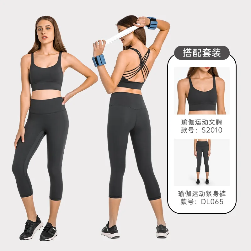 Fashion Trend Dopamine Dressing Macaron Color Sexy Back Yoga Clothes Sports Running Fitness Set sport set women