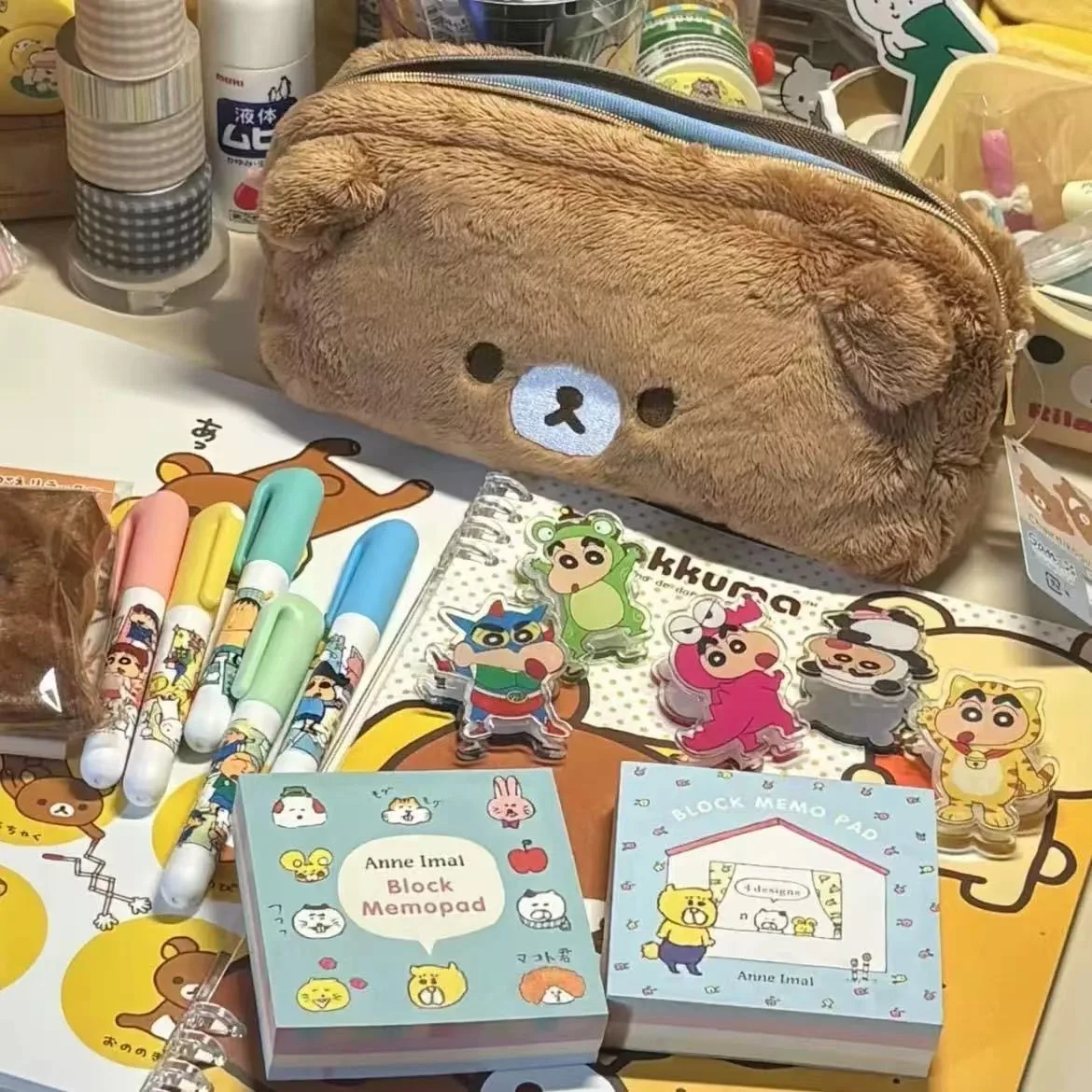 리락쿠마 플러시 귀여운 연필 케이스 애니메이션 릴렉스 베어 편지지 가방 어린이 학교 보관 펜 파우치 여행 화장품 가방 지갑 선물