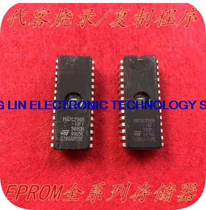 M27C256B-10F/12F1/15F1/20F1/25F1/12F6L blank chip CDIP28       5PCS