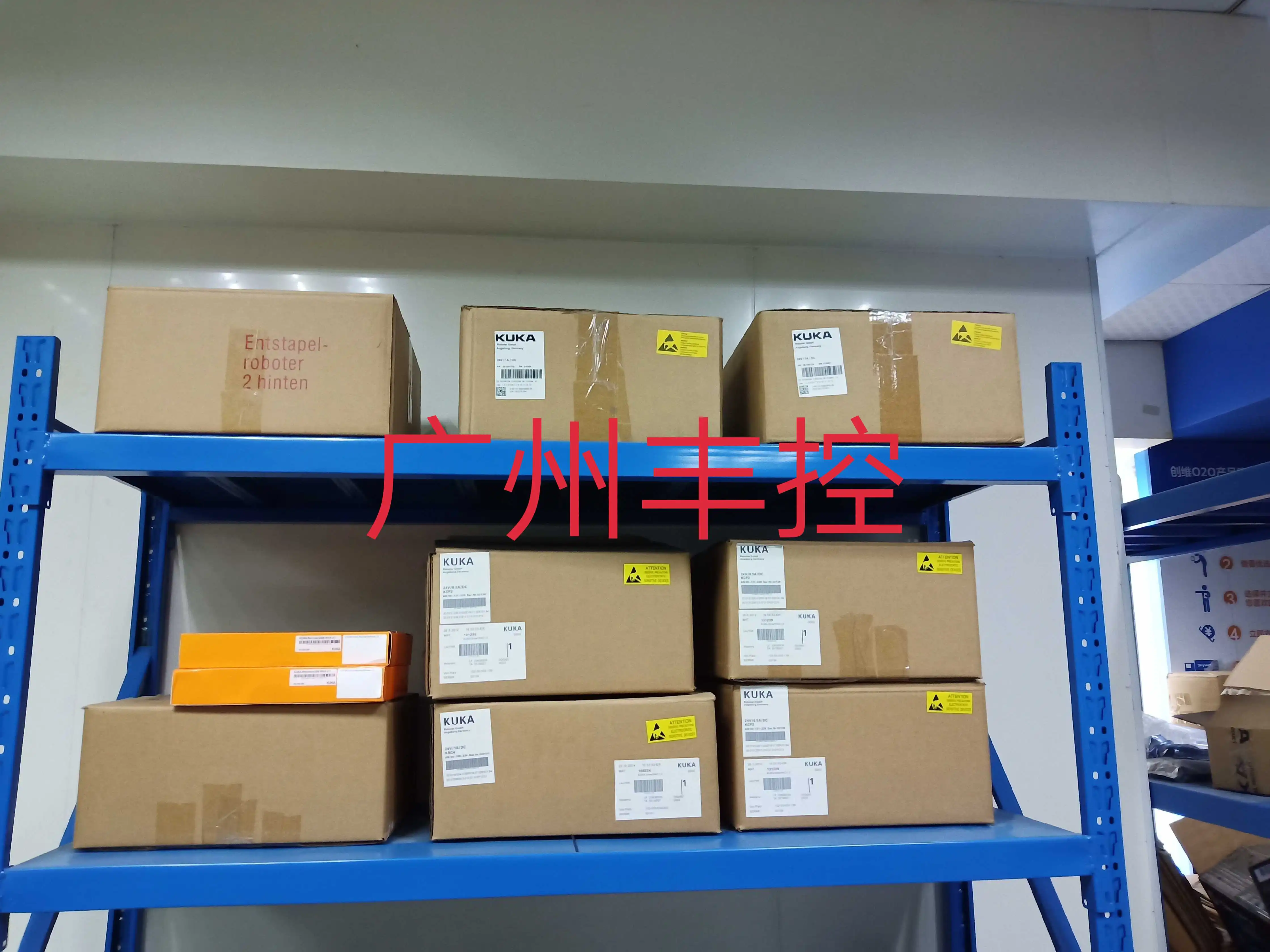 Kuka Robot Drive £, 00-198-265