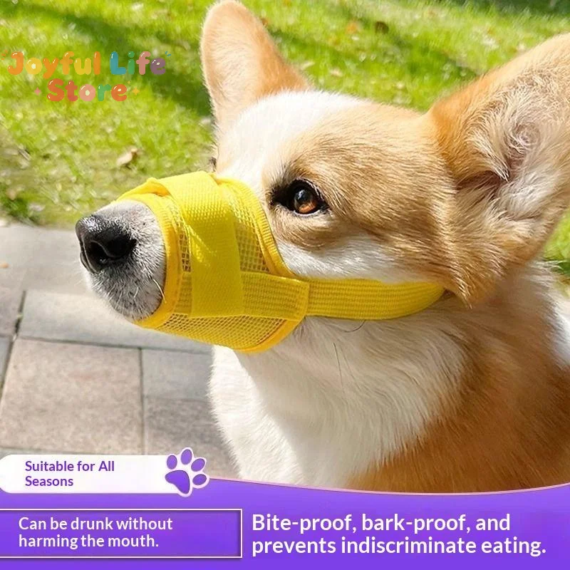 Hot Sale 1Pcs Adjustable Mesh Breathable Pet Mouth Cover Anti Barking Dog Muzzle For Small Medium Dog Anti-biting Pet Supplies
