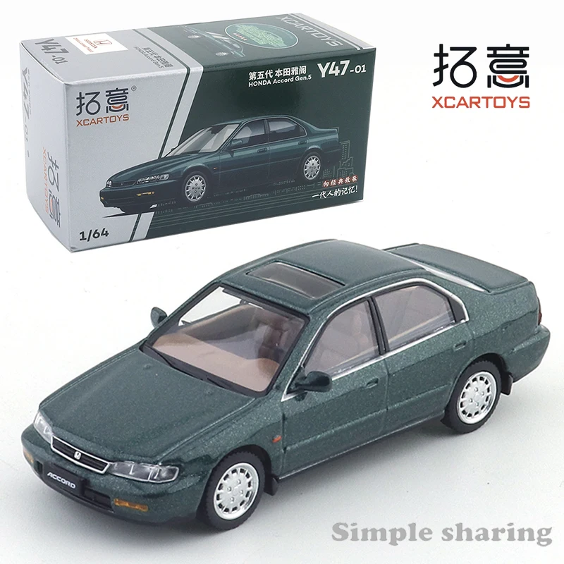 Xcartoys 1:64 microliga fundida modelo de carro brinquedo 5a geração honda accord-verde escuro carro amigos presentes coletar ornamentos