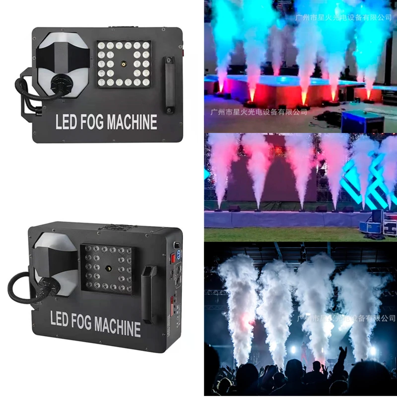 

Stage special effects 1500W air column smoke machine DMX vertical disco smoke machine Christmas party atmosphere smoke machine