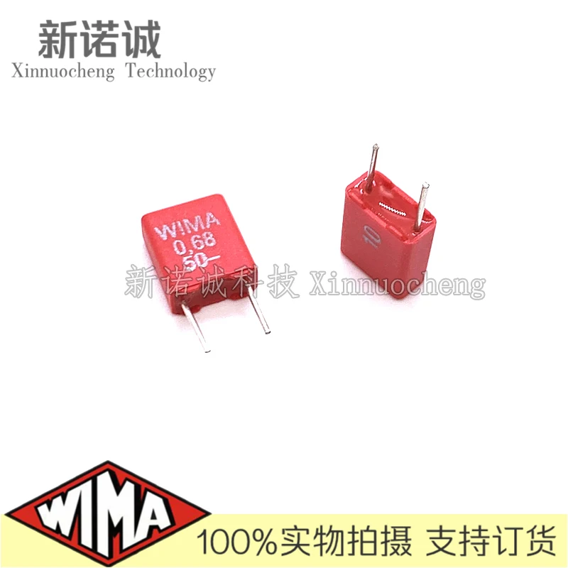 5PCS/10PCS/50PCS/Lot WIMA MKS2 0.68UF u68K50 50V 50v0.68UF 10% foil film capacitor 680nF 50V684 684 50V0.68 Foot distance 5MM