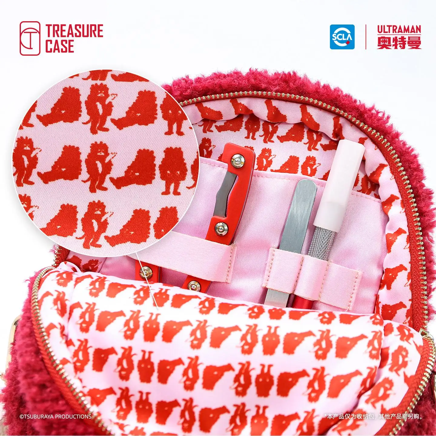 Treasure Case Big-Mon Plush messenger bag plush toy Storage bag