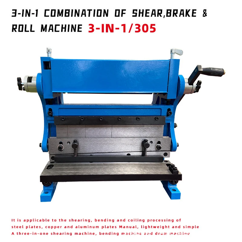 3-IN-1/305 Combination Shear, Bending and Rolling Machine Manual Triple Machine 1mm Thickness Rolling Diameter 39mm