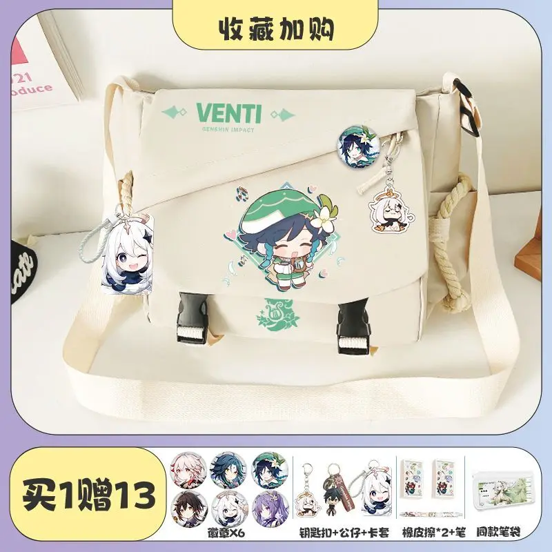 Genshin Impact Collaboration Crossbody Backpack For Men And Women, Xiao Palace Xingqiu Yingyoula Student Canvas Bag, Single Ani