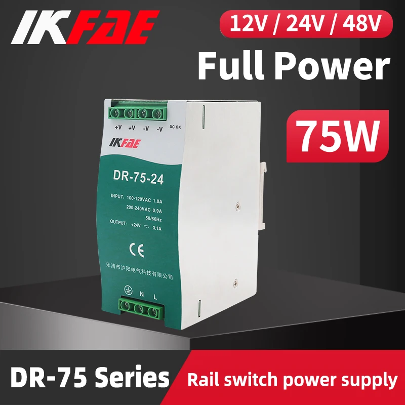 

DR-75 DIN Rail Switching Power Supply 75W Input 100-240V AC to DC 12V 24V 48V Output Industrial Electronics