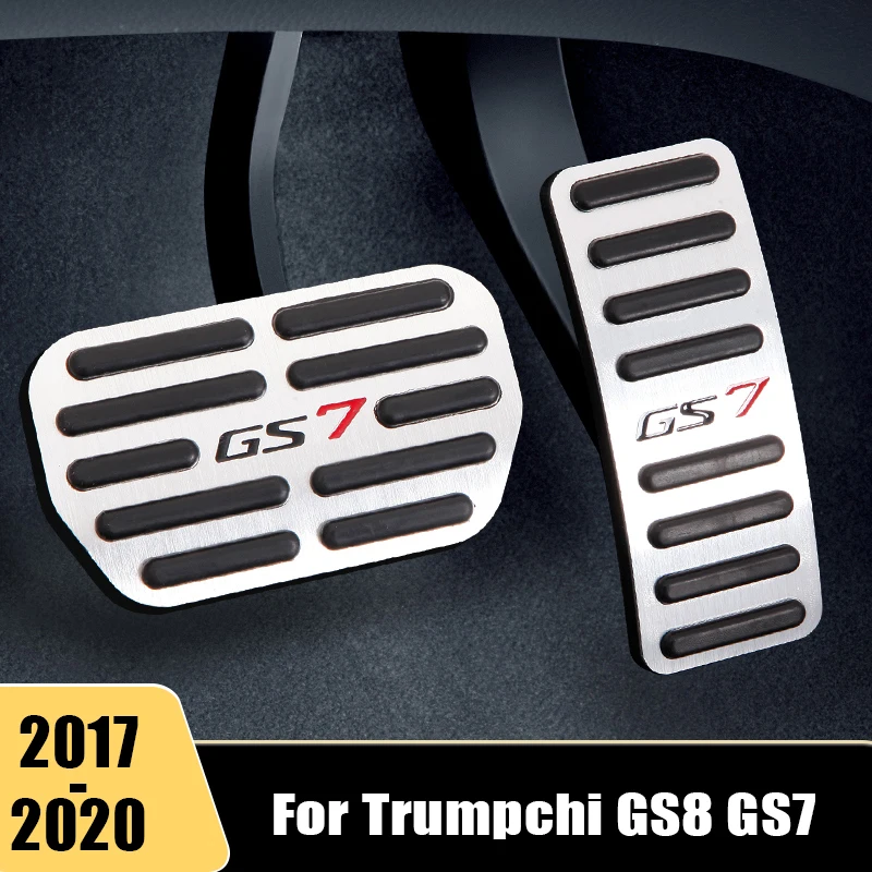 

For Trumpchi GS8 GS7 2017 2018 2019 2020 Aluminum alloy Car Foot Pedal Fuel Accelerator Gas Pedal Brake Pedal Cover Accessories