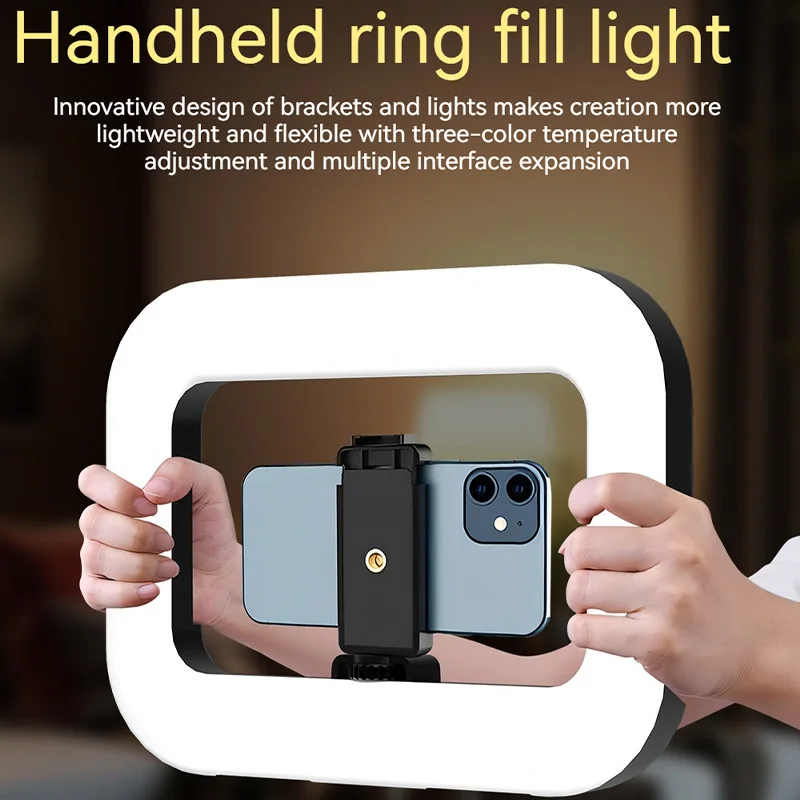 مصباح قفص أرنب قابل لإعادة الشحن، ضوء تعبئة محدد للبث المباشر في الهواء الطلق، مصباح تصوير الطعام، ضوء تعبئة الفيديو للتصوير الفوتوغرافي