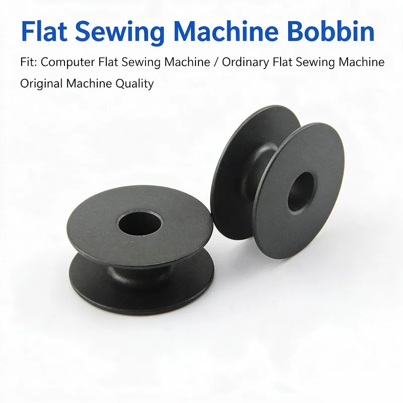 HENVOR Bobbin Shuttle Core for Computerized Lockstitch Sewing Machine Industrial Flat Sewing Machine Replacement Parts